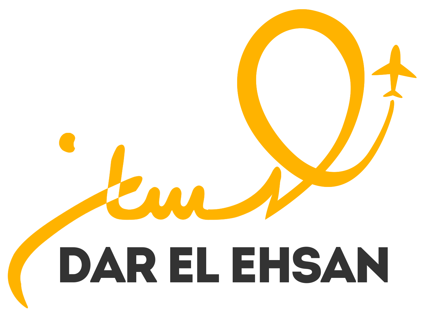 Dar-El-Ehsan